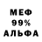 ГЕРОИН хмурый ULaRich