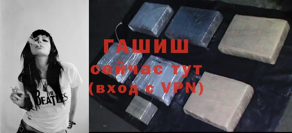 дживик Алзамай