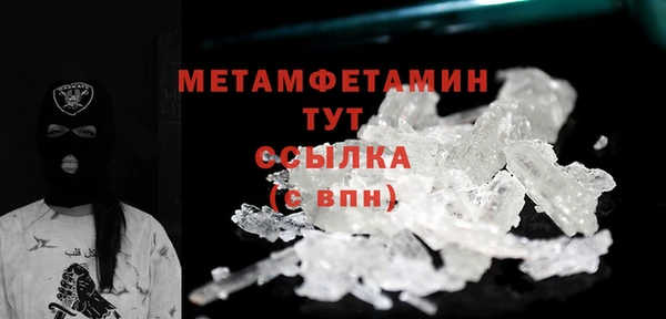 ешки Осинники