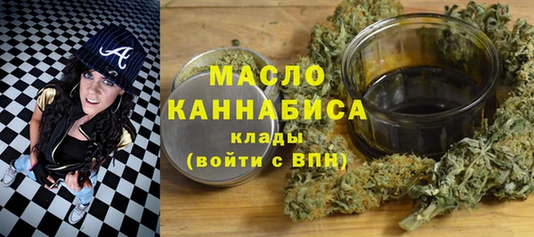 MESCALINE Алексин