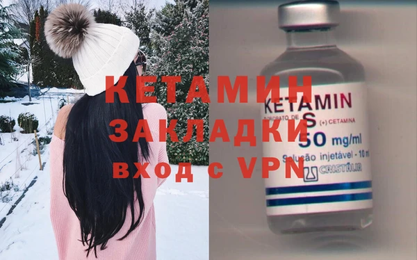 дживик Алзамай