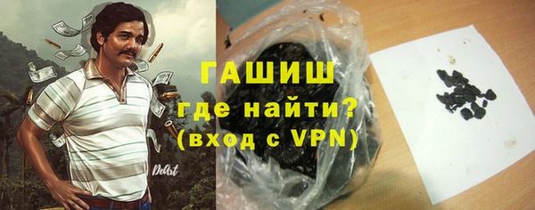 дживик Алзамай