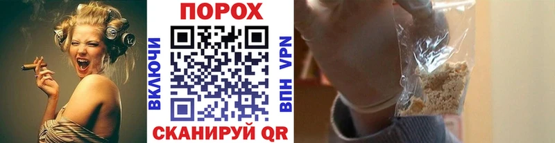 кракен как зайти  Пласт  Первитин мет 